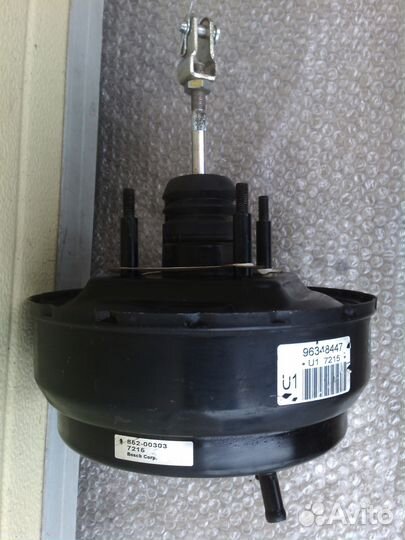 Шевроле Rezzo -вакуумный усилитель тормоза