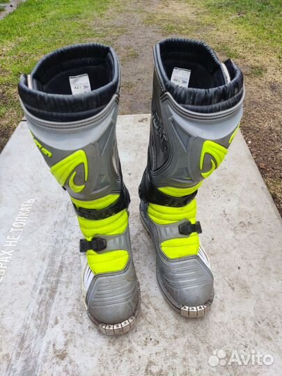 Мотоботы forma terrain