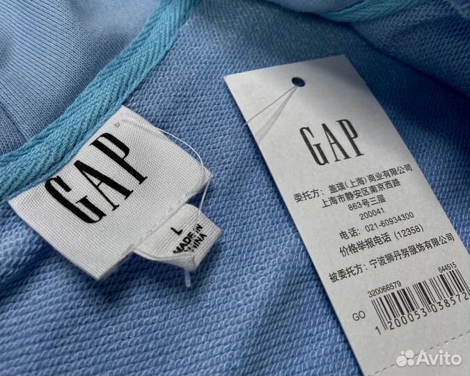 Zip кофта gap