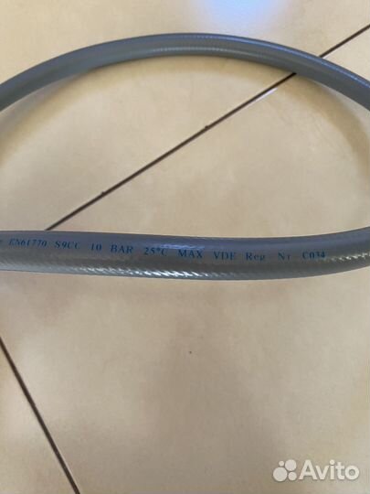 Шланг для стиральной машины