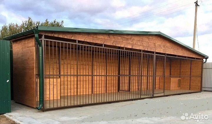 Вольер для собак