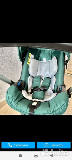 Коляска автокресло