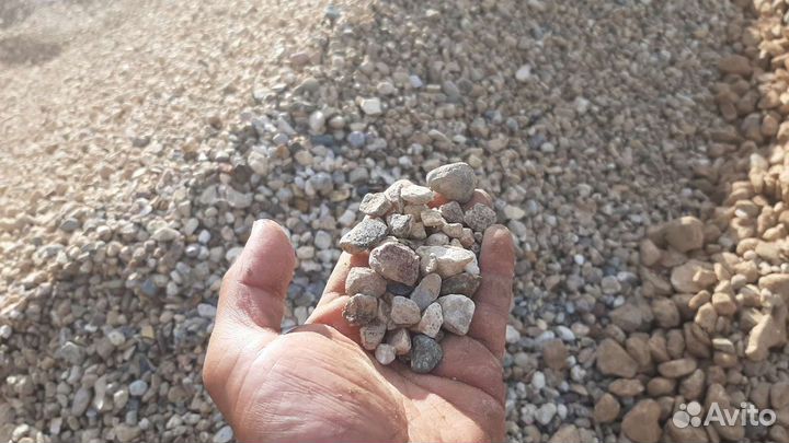 Песок щебень земля грунт доставка