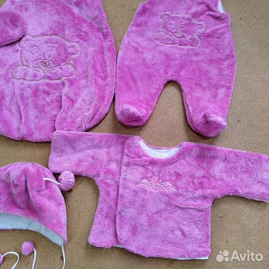 Комплект из 5 предметов