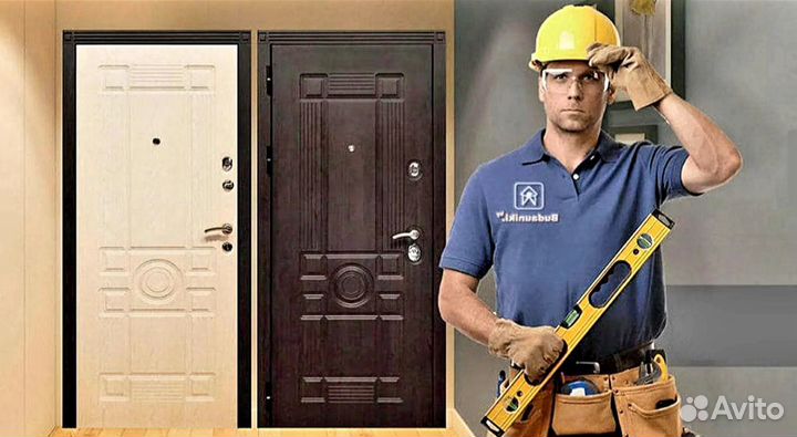 Установщик межкомнатных дверей