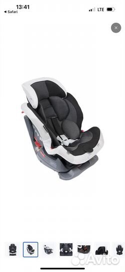 Автокресло категория 1-2 carmate swing moon