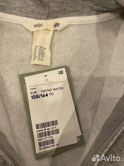 Новый спортивный костюм hm