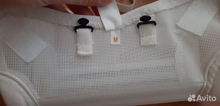 Шина Фрейка