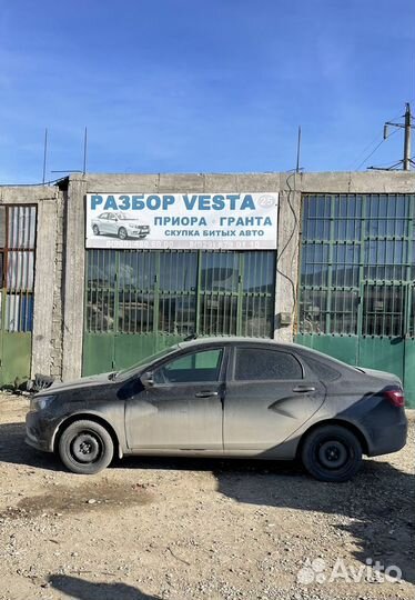 Разбор веста