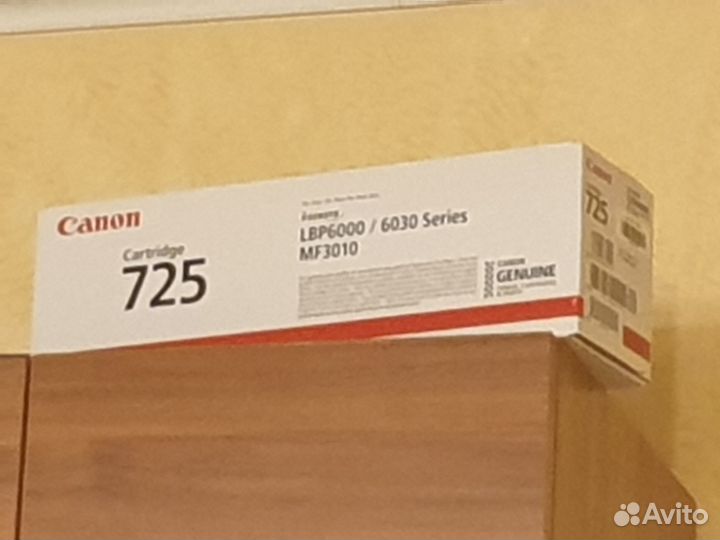 Продам картридж 725 для принтера, оригинал Canon