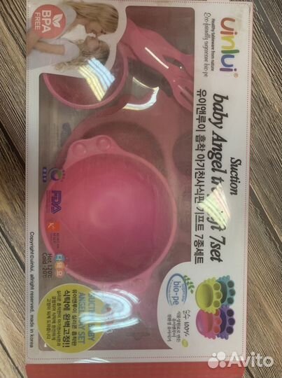 Детская посуда для кормления. эко посуда из сахарн