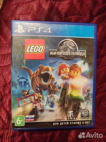 Компакт диск ps4