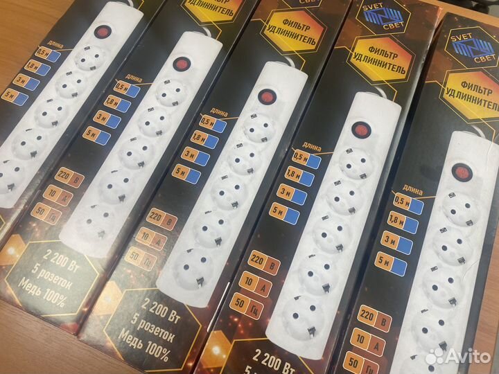 Сетевой фильтр удлинитель