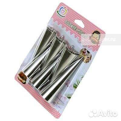 Набор кондитерских конусов оптом