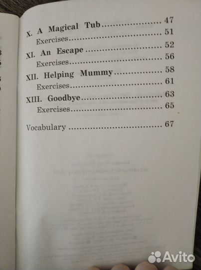 Забавные приключения котенка Редди