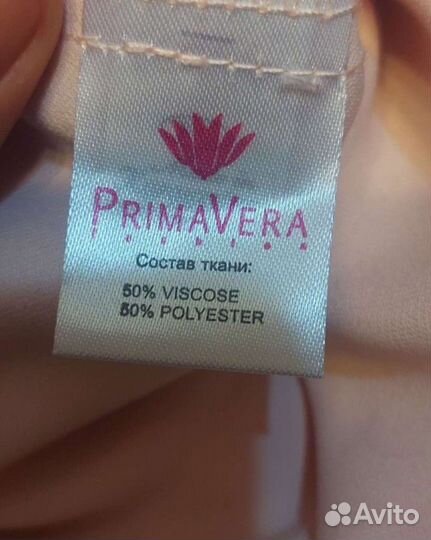 Блузка женская, 52/ 54