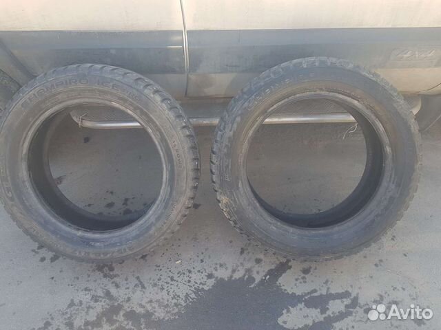 GT Radial Champiro IcePro 215/60 R17