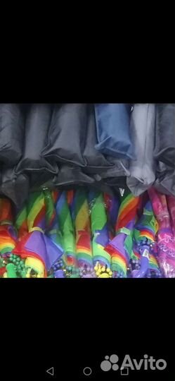 Зонты и дождевики