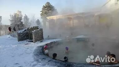 20 окт 23 тур в Тюмень на источник 