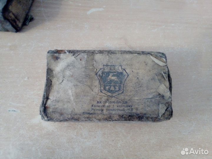 Вкладыши шатунные для 
