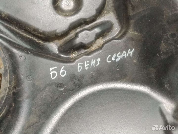 Бензобак Volkswagen