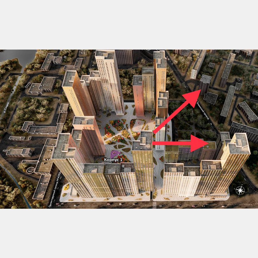 1-к. квартира, 46,7 м², 33/44 эт.