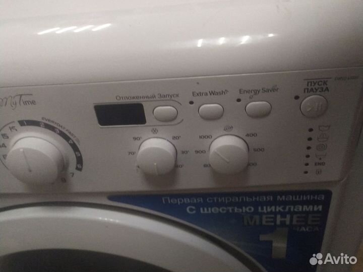 Стиральная машина indesit