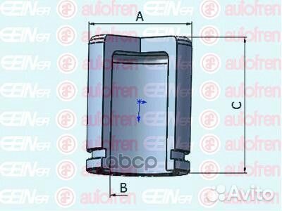 Поршень суппорта seinsa D025550 toyota corolla