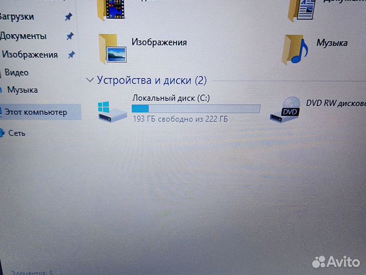 Lenovo B590, 8gb, SSD, для работы и учебы