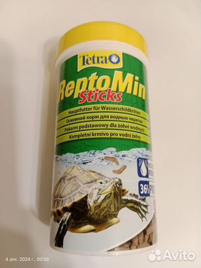 Корм для черепах