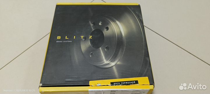 Диски тормозные задние