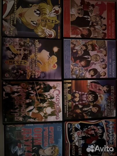 Dvd диски аниме