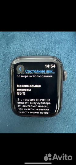 Часы apple watch 5 44 mm