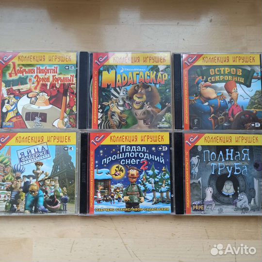 Компьютерные игры диски квесты аркады