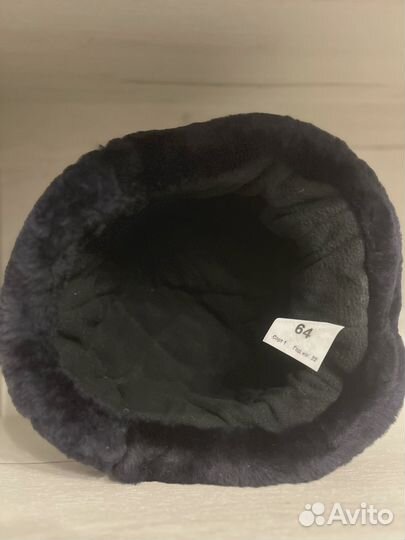 Шапка зимняя мвд нового образца