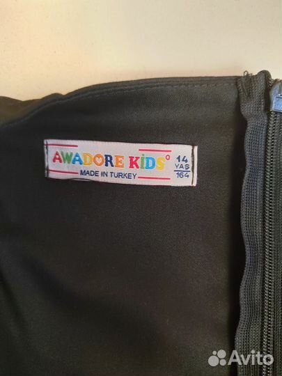 Сарафан платье