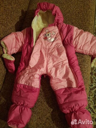 Комбинезон