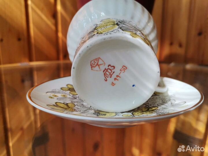 Кофейная пара лфз