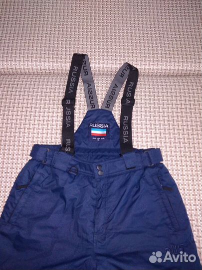 Горнолыжный женский костюм