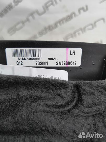 Обшивка багажной двери Mercedes GLE A1667403400