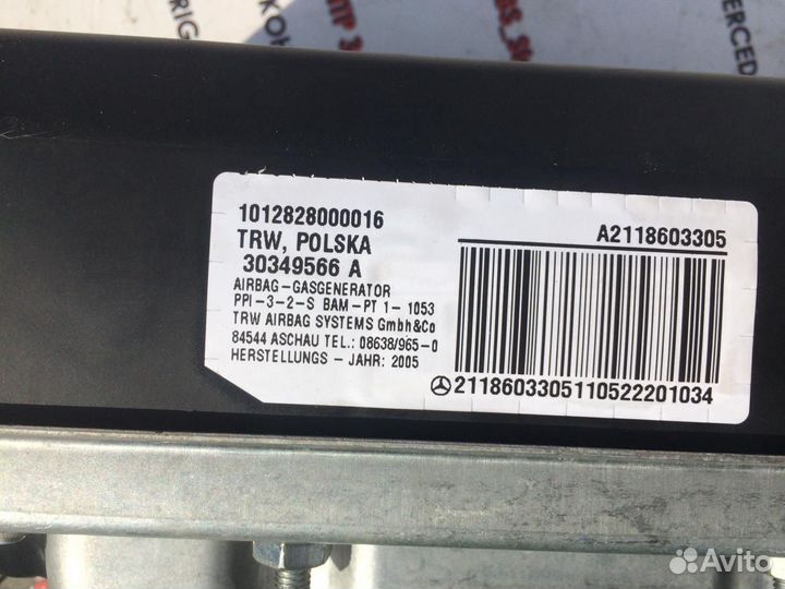 Подушка безопасности пассажира мерседес w211