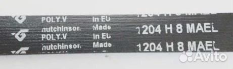 481235818167 'Ремень 1204 H8EL, чер., 54шт/уп. Can