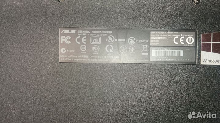 Ноутбук asus x551c