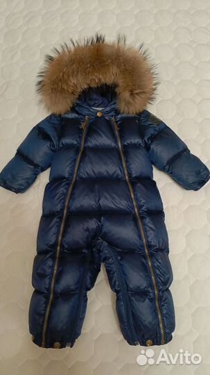 Комбинезон ArktiLine 74 трансформер