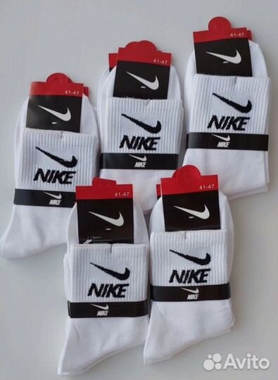 Носки мужские хлопок