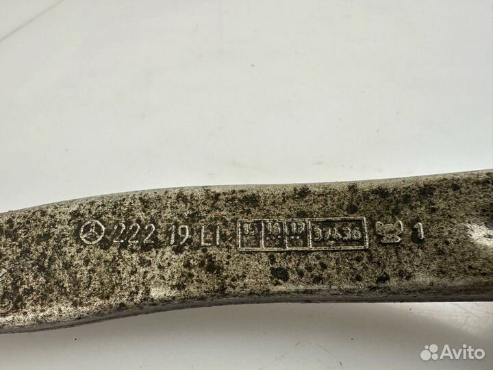 Рычаг передний левый нижний Mercedes-Benz S-Класс