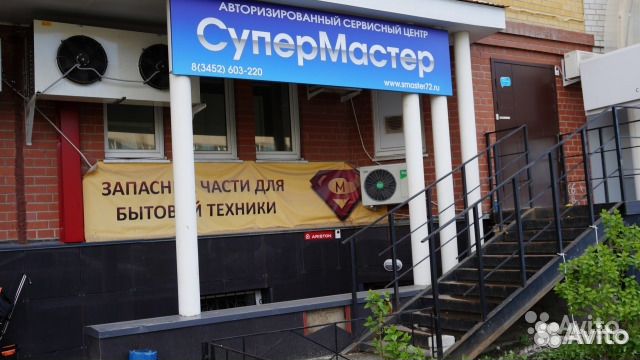 Тэн 182-9-8,5/1,6 для конфорки кэт - 012