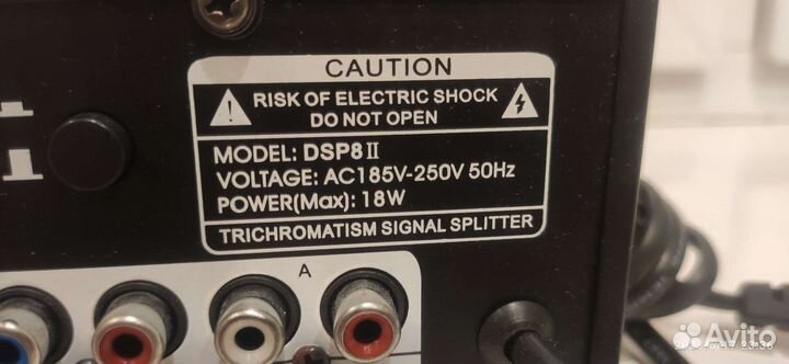 Аудио-видео сплиттер DSP8 II