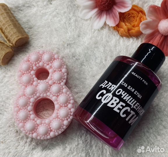 Набор мыло + гель к 8 марта