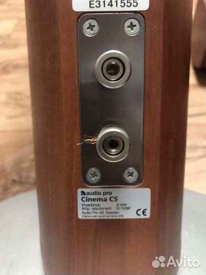 Акустика Audio Pro